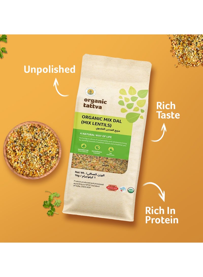 أورجانيك تاتفا مزيج العدس العضوي 1كجم - Image 3