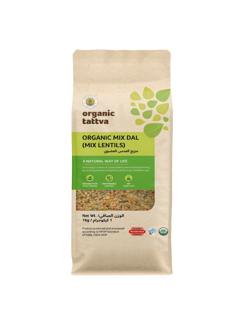 أورجانيك تاتفا مزيج العدس العضوي 1كجم - Image 1