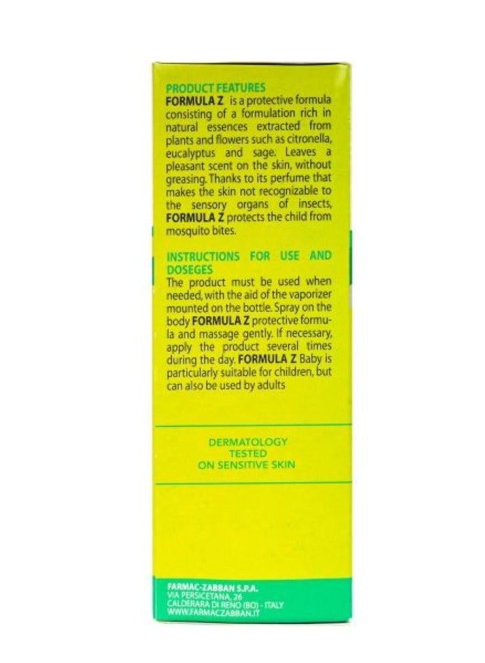 Formula Z Delicate Protection For Baby 75ml - Image 2