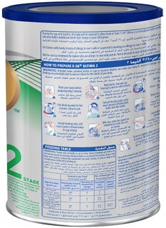 S26 Nestle S26 Ultima Stage 2 Follow On Formula, From 6 to 12 Months, 400g, White  - Image 5