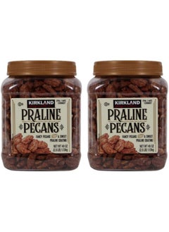 Kirkland Praline Pecans 2.5 lbs (2 Pack)