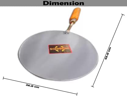 Sonanshi Sonanshi Silver Dosa Tawa Pure Iron with Wooden Handle Especially Designed for Dosa/Uttpam/South Indian Dishes (10 Inch Dia)  - Image 4