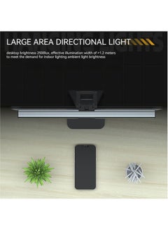 Generic USB Powered Aluminum Smart Screen Light for Office/Home/Gaming/Desk with Adjustable Brightness/Color  - Image 2