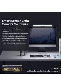 Generic USB Powered Aluminum Smart Screen Light for Office/Home/Gaming/Desk with Adjustable Brightness/Color  - Image 4