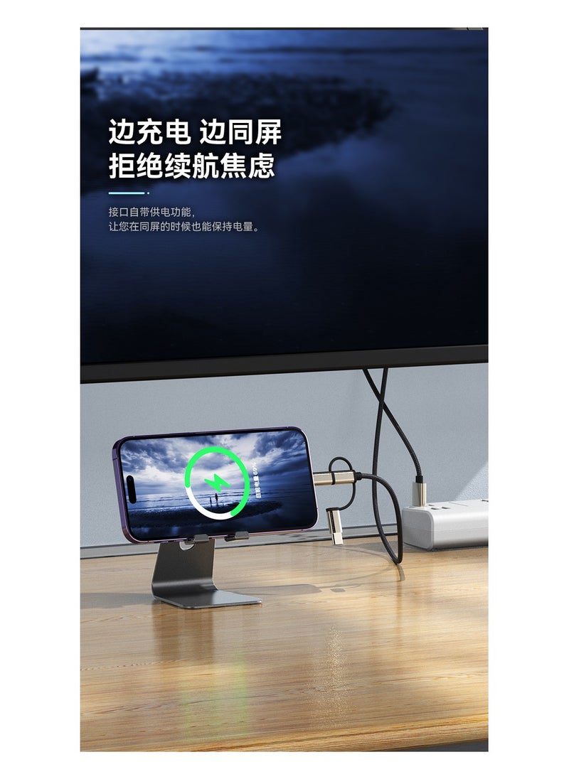 Yesido - Lightning to HDMI Cable 2m HM14 to Type C - Image 1