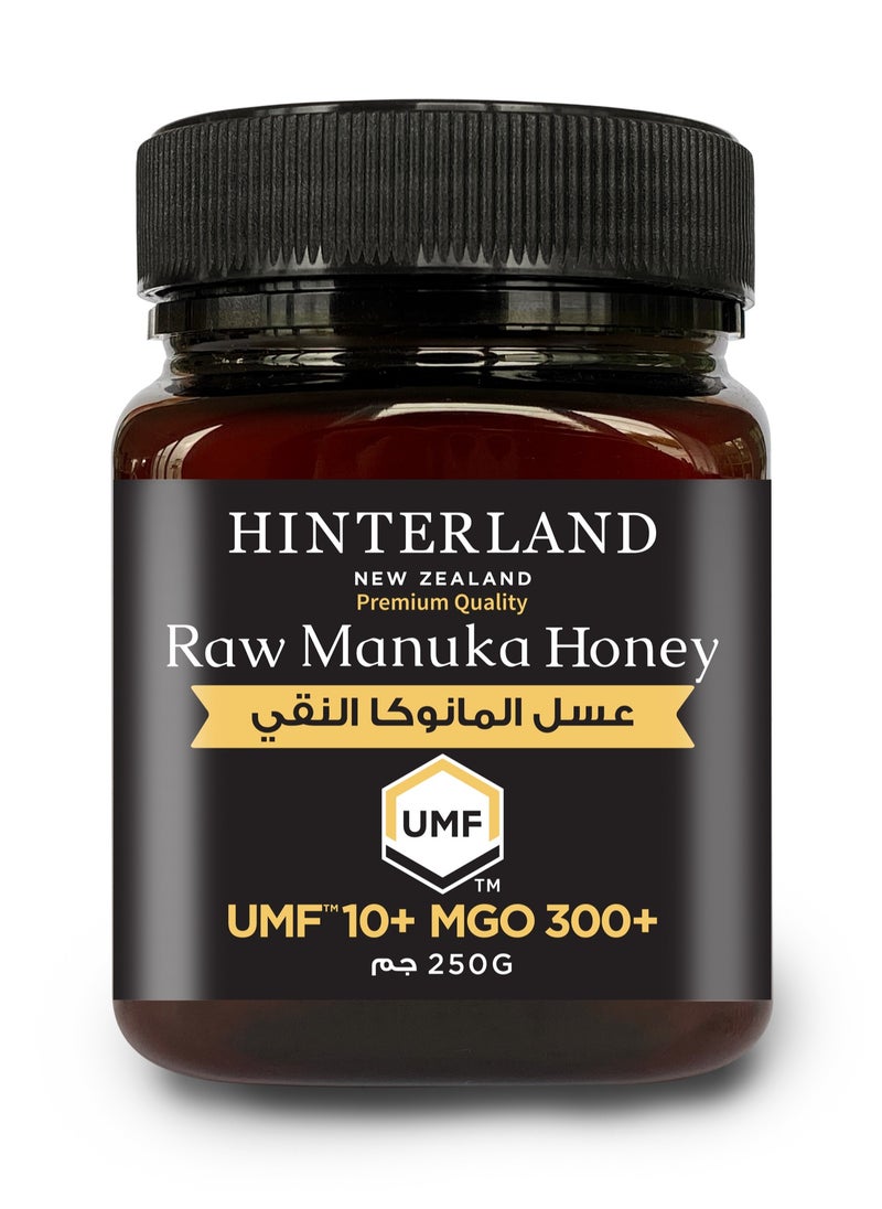 Hinterland Manuka Honey 300 MGO 250 gm Promo Pack  - Image 2