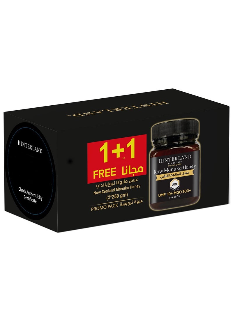 Hinterland Manuka Honey 300 MGO 250 gm Promo Pack  - Image 1