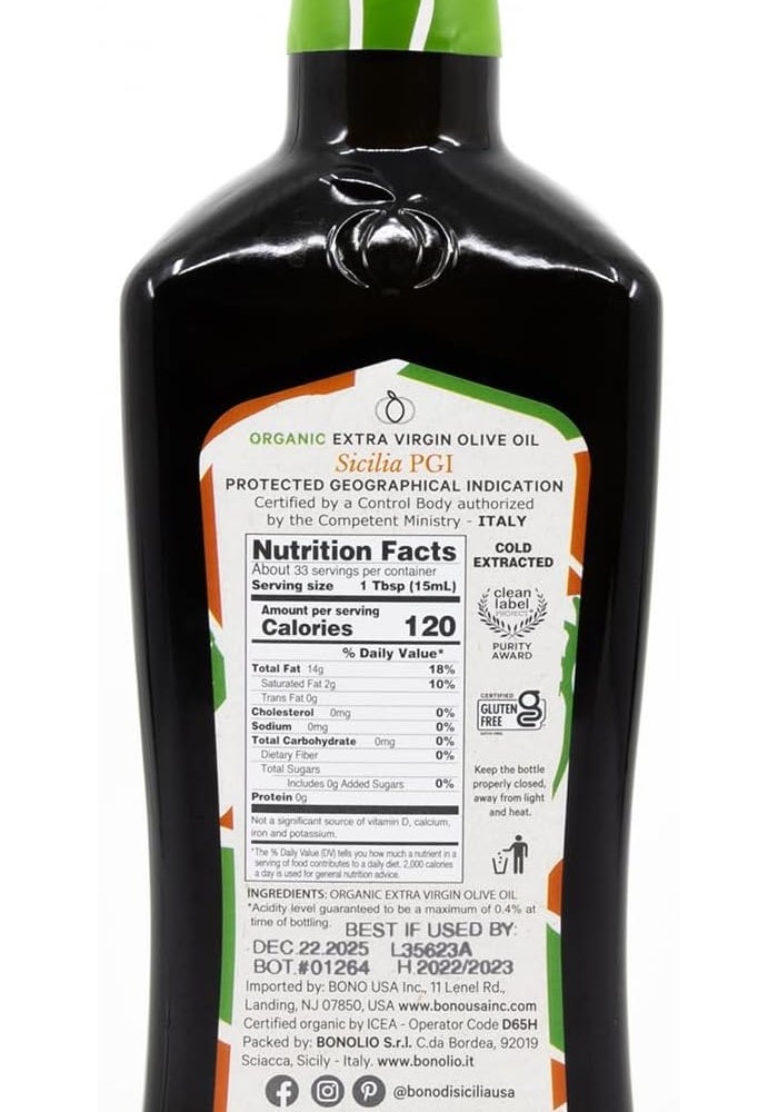 Bono Organic Extra Virgin Olive Oil - Sicilian PGI, 500ml - Image 2