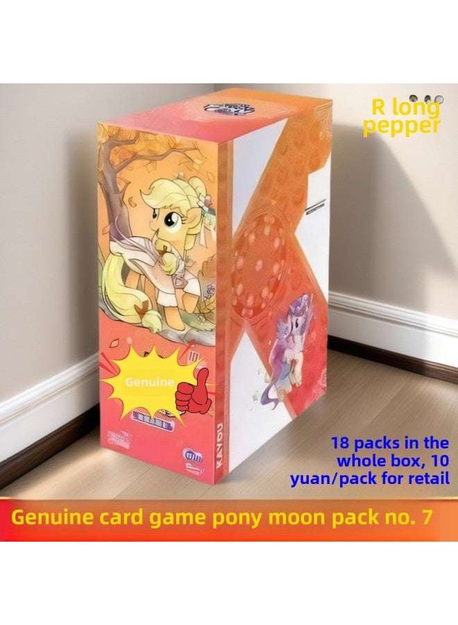 Genuine Card Tour Altman Card Classic Edition 43 Play Which Dou Tian Bao Hui Yue Bao 7th Play Children's Card-Color:Version Of Ultraman Honor Version 25 Bullets ☆ Full Box Of 18 Packs ☆ 6 Sheets/pack ☆ Retail 10 Yuan/pack  - Image 4
