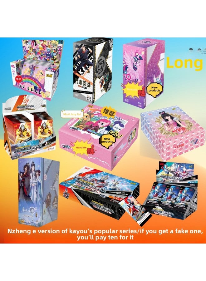 Genuine Card Tour Altman Card Classic Edition 43 Play Which Dou Tian Bao Hui Yue Bao 7th Play Children's Card-Color:Version Of Ultraman Honor Version 25 Bullets ☆ Full Box Of 18 Packs ☆ 6 Sheets/pack ☆ Retail 10 Yuan/pack  - Image 2