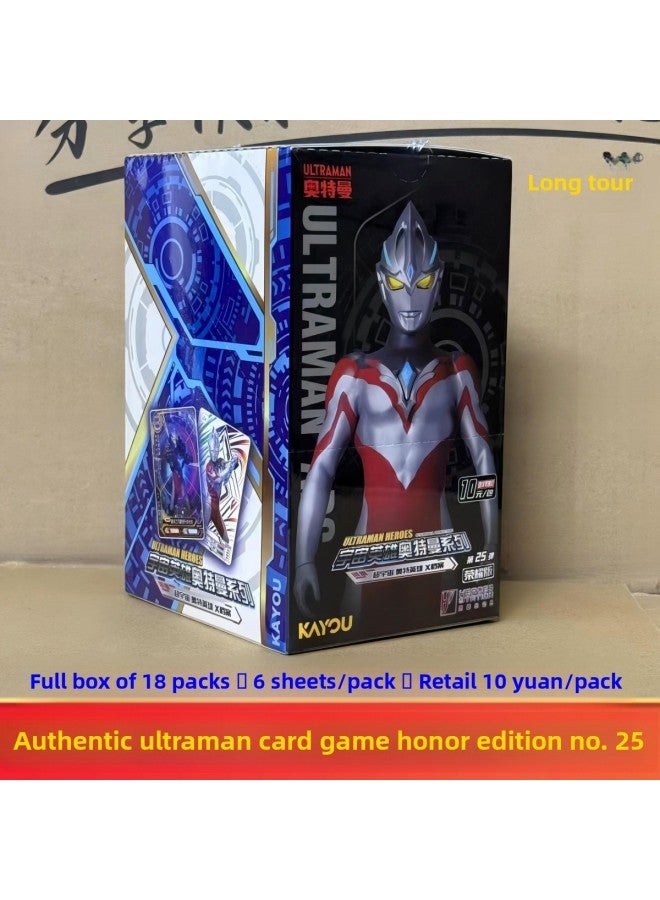 Genuine Card Tour Altman Card Classic Edition 43 Play Which Dou Tian Bao Hui Yue Bao 7th Play Children's Card-Color:Version Of Ultraman Honor Version 25 Bullets ☆ Full Box Of 18 Packs ☆ 6 Sheets/pack ☆ Retail 10 Yuan/pack  - Image 1