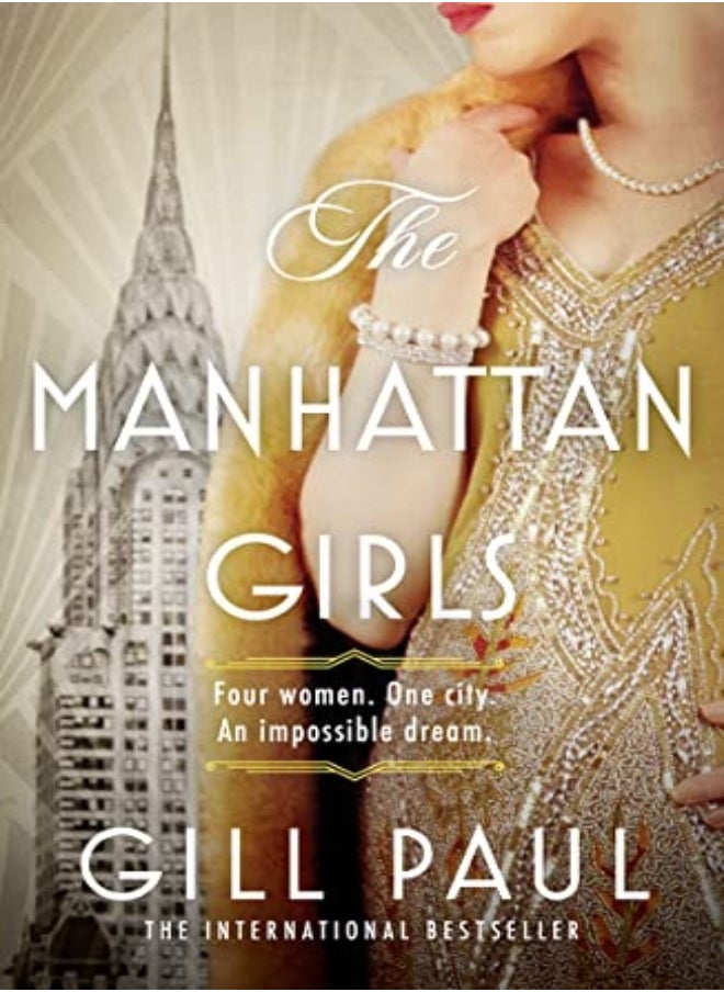 The Manhattan Girls by Paul, Gill Paperback 