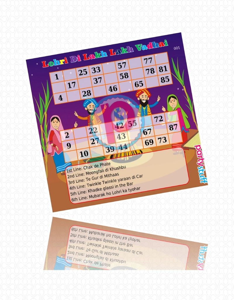 PartyStuff لعبة تامبولا هاوسي - شبكات لوهرى دوييت الكلاسيكية (12 قطعة) - Image 2