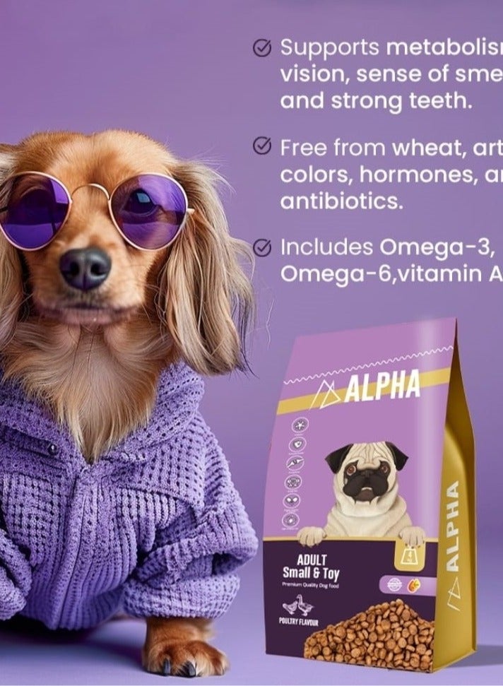 ألفا طعام جاف للكلاب الصغيرة والكبيرة من ألفا، 4 كجم - Image 2