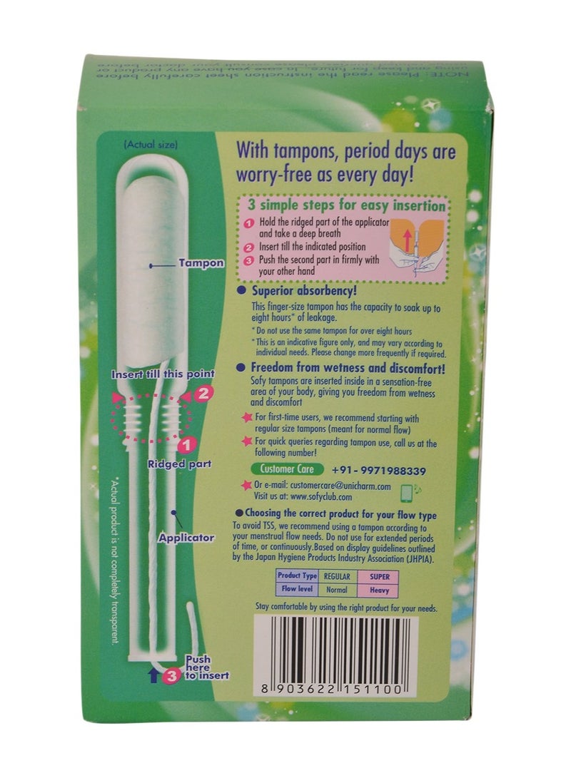 صوفي سدادات قطنية ناعمة من سوفي، عبوة من 9 قطع - Image 3