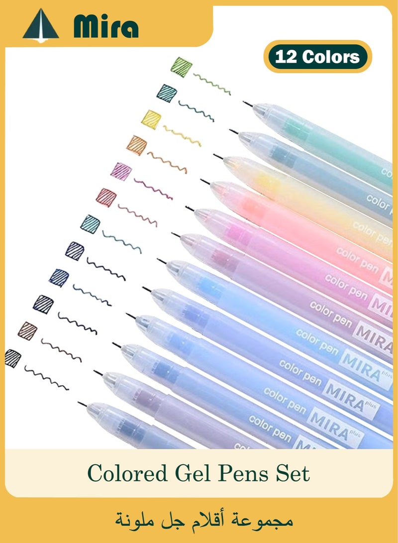 ميرا مجموعة أقلام جل ملونة مؤلفة من 12 قلمًا، أقلام كوايي ذات رؤوس دقيقة بعرض 0.5 مم، أقلام جل مقاومة للماء للفنانين وطلاب المدارس ومخططي الوقت ومن يكتبون في المفكرات، للرسم والتخطيط (12 لونًا). - Image 1