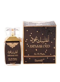 عطر انفاسك عود100مل