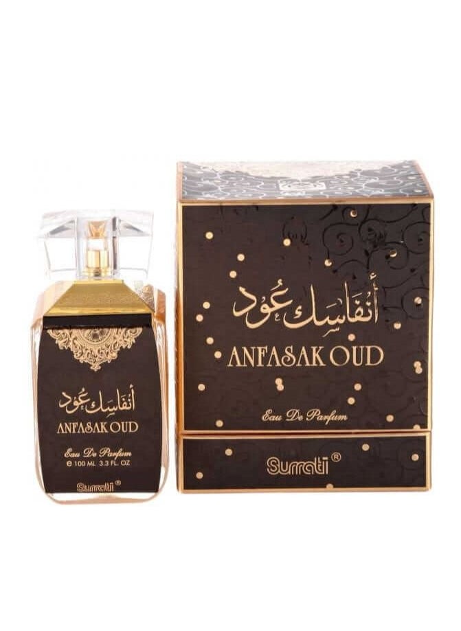 سوراتي - عطر انفاسك عود100مل - Image 1