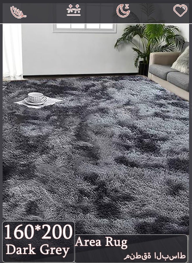 Gray Gradient Rug Tie-dye Rectangular Table Sofa Side Area Rugs Soft Stylish Carpet - Image 1