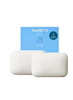 Harry's Bar Soap for Men - Stone Scent, 4 oz Body Soap Bars, 2 Pack - pzsku/ZED7C232CCAD735EBF351Z/45/1741003229/98689667-9db3-4d96-ad39-802eff0f5e1a