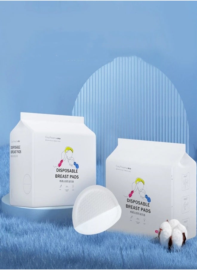 nubite - 200-PieceDisposable Breast Pads Anti Overflow Milk ,Disposable Soft and Super Absorbent Nursing Breast Pads,Shell Type Anti-Overflow Disposable Breast Pad,Suitable for Postpartum Breastfeeding,Pad for Day and Night Use - Image 1