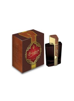 Khalis Moshtak Unisex EDP 100ml