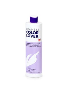 framesi Framesi Color Lover Volume Boost Shampoo, 16.9 fl oz, Sulfate Free Shampoo with Quinoa and Aloe Vera, Color Treated Hair  - Image 1