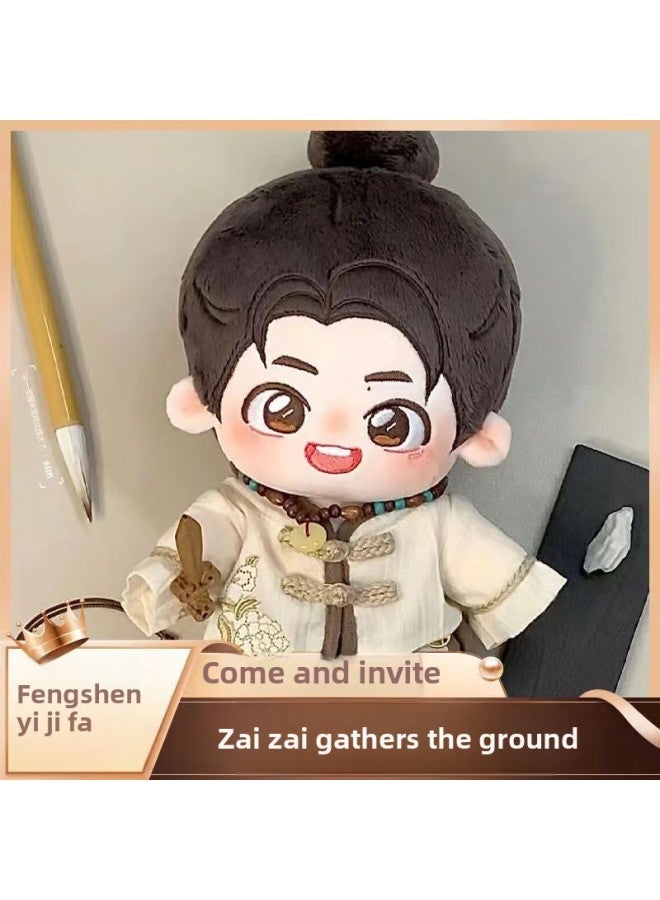 Fengshen Ji Fa Attribute Cotton Doll Xiqi Wheat المتحدث الرسمي يوشي الناس المحيطين بالدمى عالية القيمة - المواصفات: 20 سم - اللون: Ji Fa (بدون عظم) - Image 2