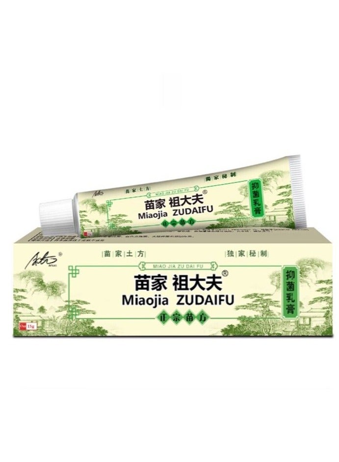 MIAO JIA XIN Miao zudaifu Skin Herbal Psoriasis Dermatitis Eczema Pruritus Psoriasis Cream Ointment  - Image 1