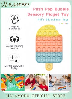 Push Pop Bubble Fidget Toy Sensory Silicone Stress Reliever for Kids and Adults Anxiety Relief Toy Portable Pop-It Toy for Fun and Relaxation (Ice Cream Rainbow)