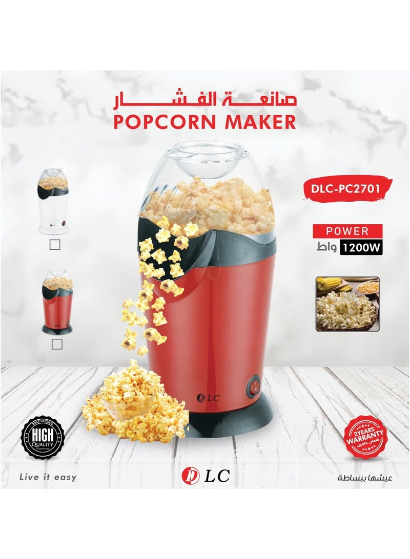 ال سي آلة صنع الفشار 1200 واط 1200.0 واط DLC-PC2701 متعددة الألوان - Image 1