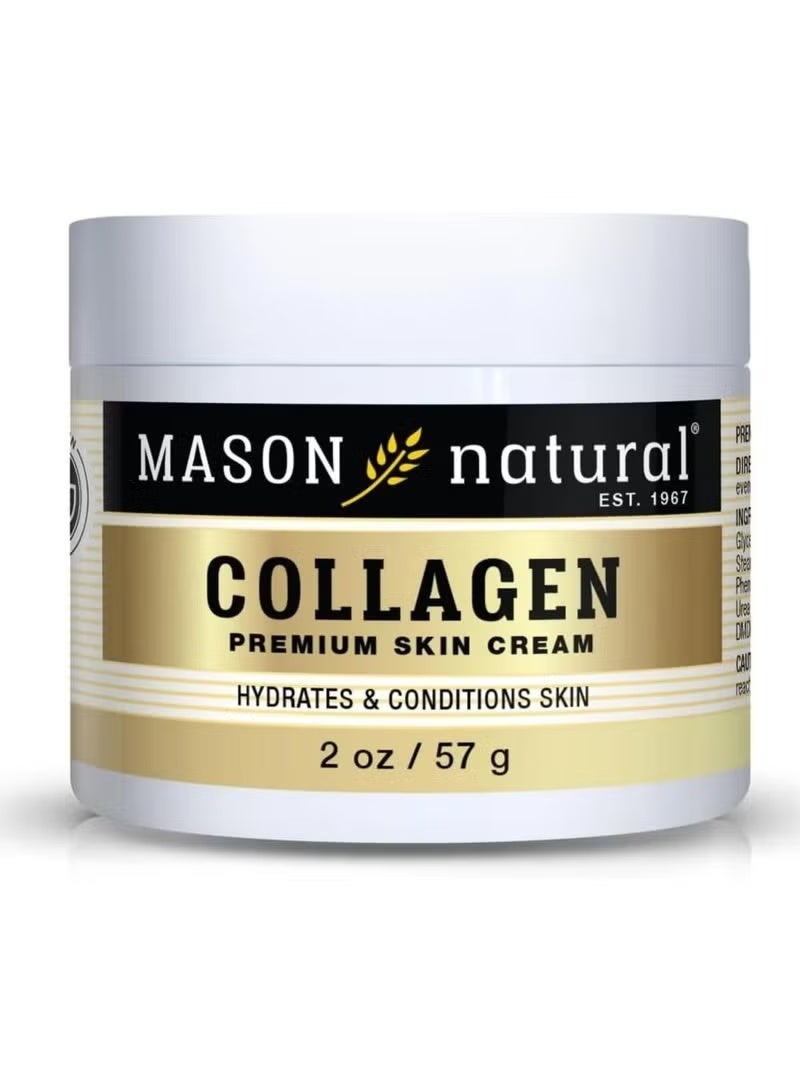 كريم الجمال بالكولاجين من ماسون -57 غم