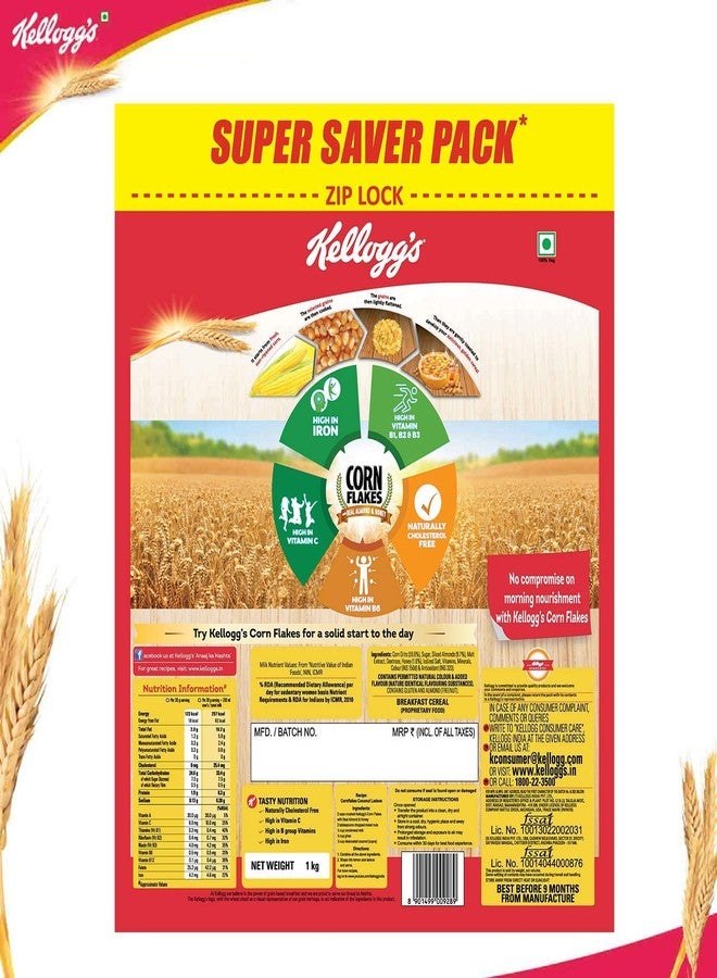 Kellogg's Combo, Kellogg's Corn Flakes Real Almond and Honey, 1 kg and Kellogg's Corn Flakes Real Almond and Honey, 650g - Image 4