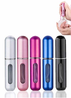 زجاجات رذاذ العطور