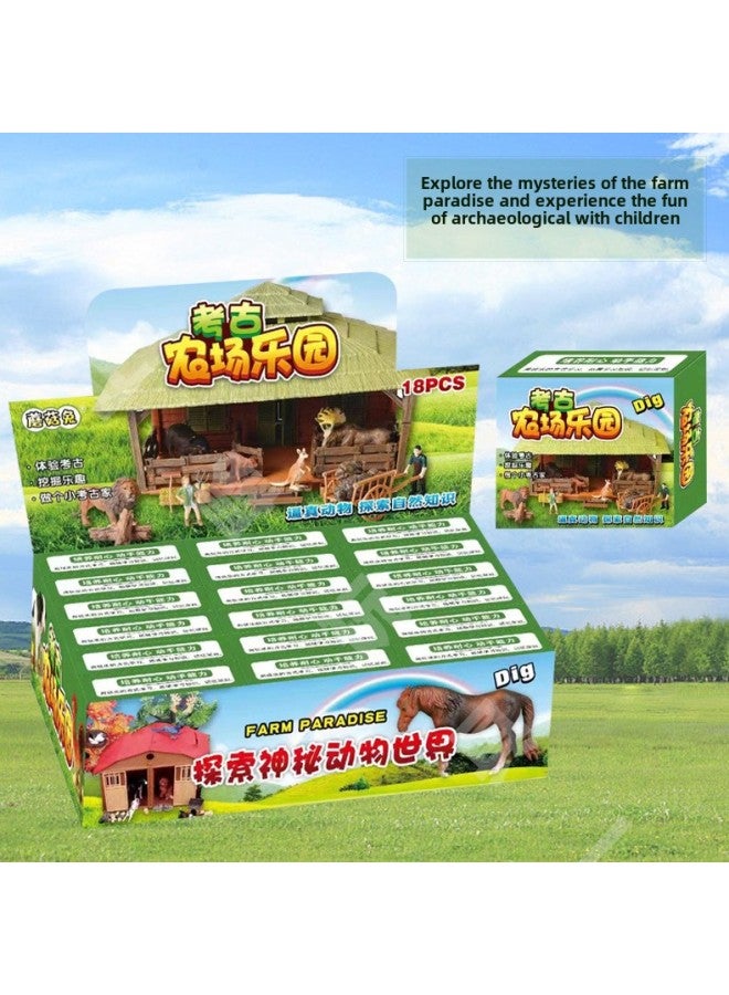 Children's Glass Gold Ingot Archaeological Fossils Price Mining Handmade Toys Spot Direct Mixed Wholesale-Color:18 Pieces Of Pagoda Archaeological [free Two-piece Tool Set]  - Image 3