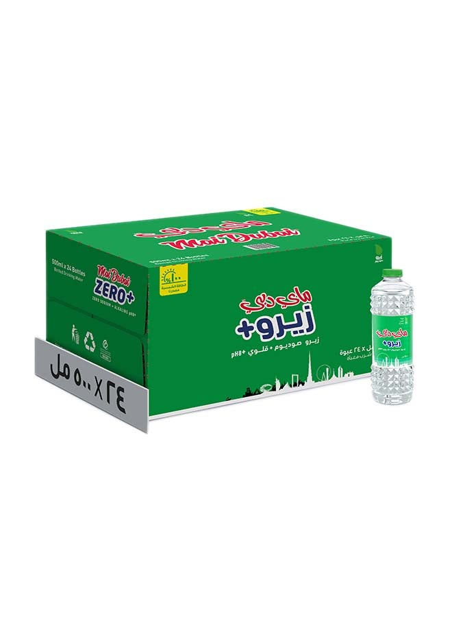 Mai Dubai Zero Plus Sodium And Alkaline Water - Image 2