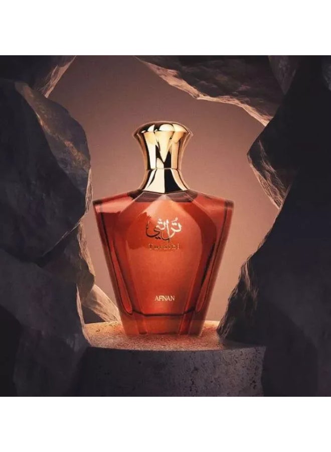 香水(男性用) afnan Turathi Brown 90ml EDP Turathi Brown by Afnan - Men Perfume - EDP 90 ml