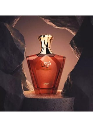 عطر تراثي بني 100 مل - view 4