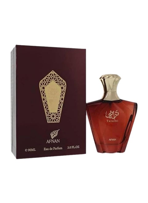 عطر تراثي بني 100 مل