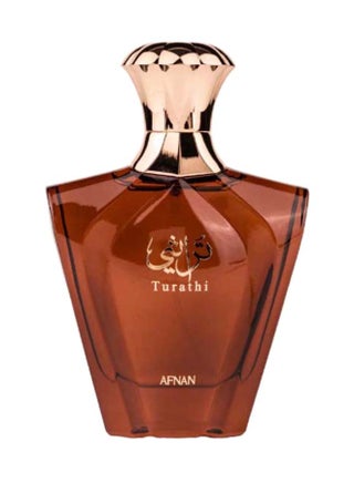 عطر تراثي بني 100 مل - view 2