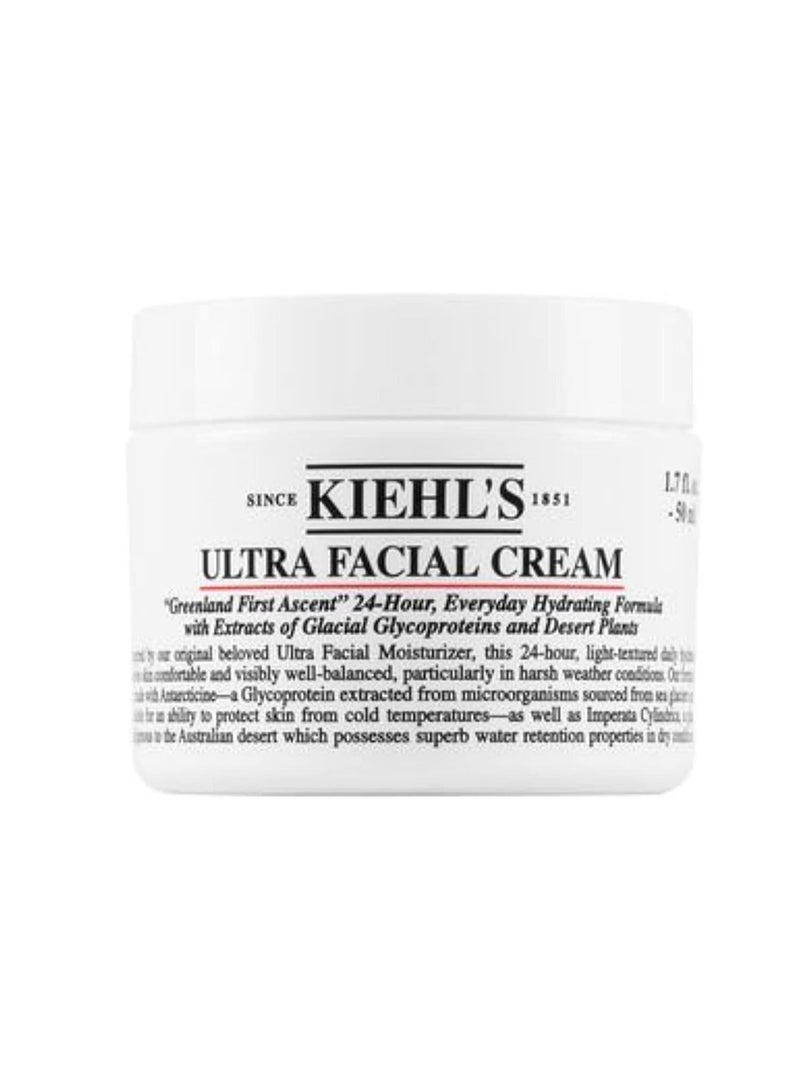 كريم ترطيب الوجه مثالي للبشرة الجافة ويزودها بالرطوبة الكافية.