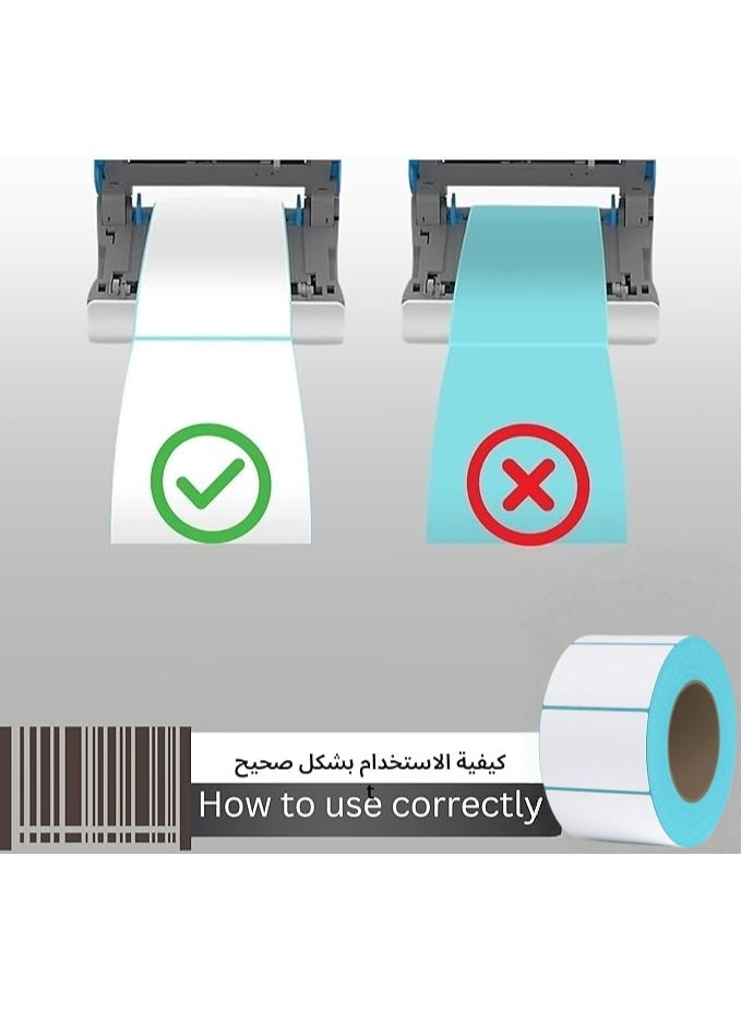 Lesha 40*30mm White Thermal Labels, Rectangle Thermal Printer Stickers, Self-Adhesive Durable Sticker with Perforation Line for Price, Barcodes, Mailing, Names, 800 Labels/1 Roll - Image 2