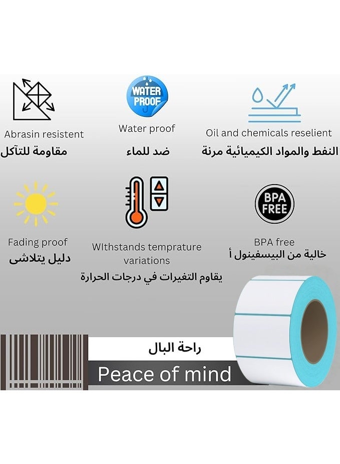 Lesha 40*30mm White Thermal Labels, Rectangle Thermal Printer Stickers, Self-Adhesive Durable Sticker with Perforation Line for Price, Barcodes, Mailing, Names, 800 Labels/1 Roll - Image 3