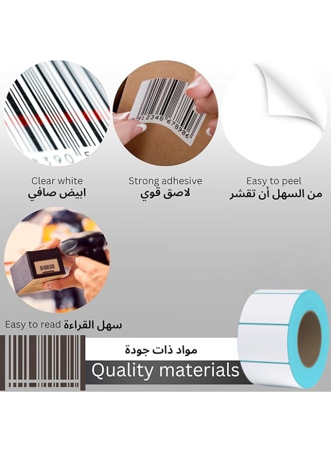 Lesha 40*30mm White Thermal Labels, Rectangle Thermal Printer Stickers, Self-Adhesive Durable Sticker with Perforation Line for Price, Barcodes, Mailing, Names, 800 Labels/1 Roll - Image 4