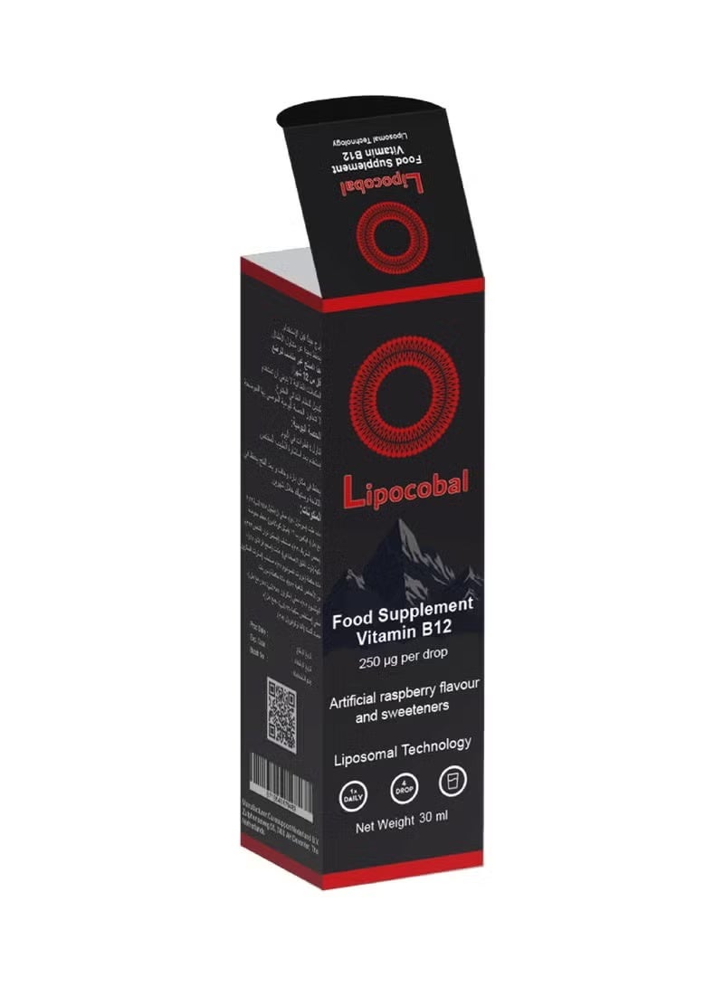 Anogen Lipocobal Vitamin B12 Raspberry Flavor 30ml