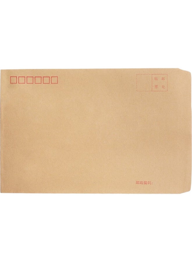 Jin Longxing [Lowest Price Online] Jinlongxing No. 7 Kraft Paper Envelopes, Standard Postal Envelopes For Letters, Invoices, Receipts, Documents, Files, Office Supplies, Letter Paper, Invoice, Payroll Envelopes, 100 Pieces/Pack, 8287 - Image 2