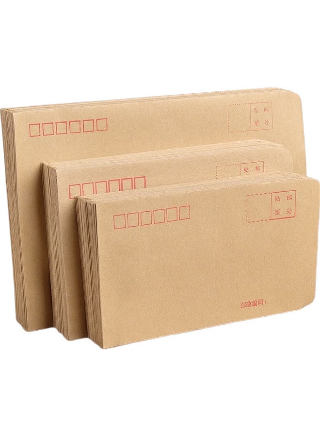 Jin Longxing [Lowest Price Online] Jinlongxing No. 7 Kraft Paper Envelopes, Standard Postal Envelopes For Letters, Invoices, Receipts, Documents, Files, Office Supplies, Letter Paper, Invoice, Payroll Envelopes, 100 Pieces/Pack, 8287 - Image 1
