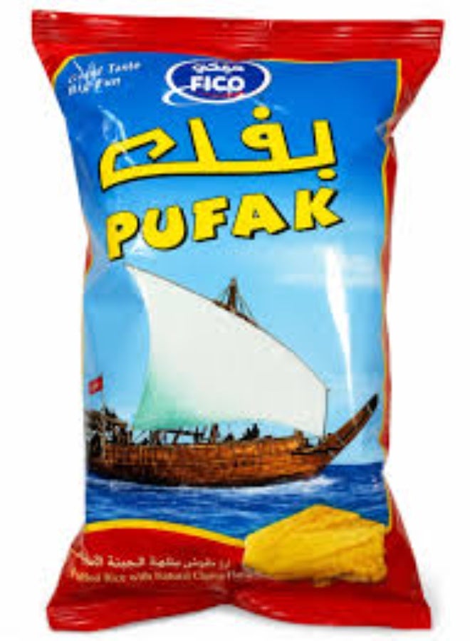 فيكو 5 أكياس من رقائق الجبن المنفوخة "فيكو" (25 جم) - Image 2