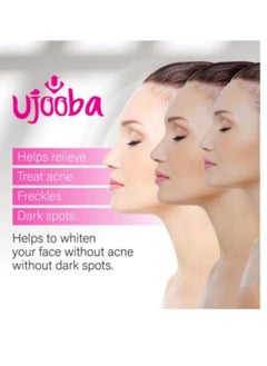 Ujooba Beauty Cream Extra White 4 in 1 Magical Formula  - Image 3
