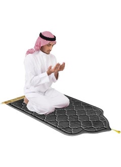 Plynox Prayer Mat Anti-Slip Velvet Top Islamic Prayer Mat Dome Style Thick Padded Sajadah Prayer Rug for Men Women Eid Gift Ramadan 70 x 110 cm (Ash Grey)  - Image 1